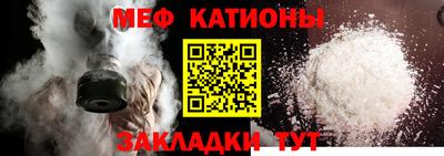 экстази Лесосибирск