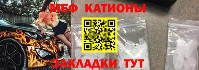 марки nbome Ливны