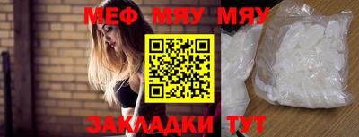 экстази Лесосибирск