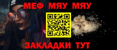 марихуана Ликино-Дулёво