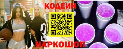 марихуана Ликино-Дулёво