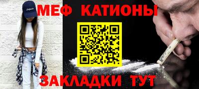 экстази Лесосибирск