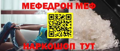 марки nbome Ливны