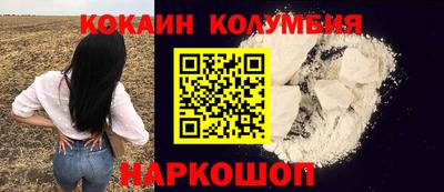 экстази Лесосибирск