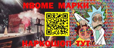 экстази Лесосибирск