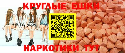 марихуана Ликино-Дулёво
