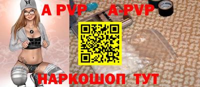 экстази Лесосибирск