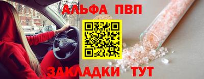 экстази Лесосибирск
