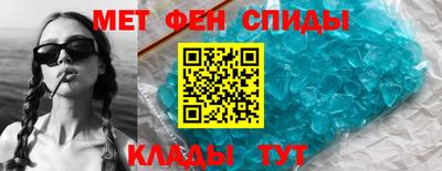 марихуана Ликино-Дулёво