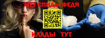 экстази Лесосибирск