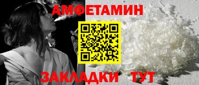марихуана Ликино-Дулёво