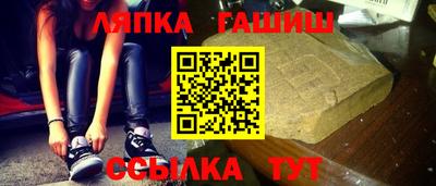 марихуана Ликино-Дулёво