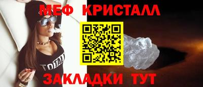 экстази Лесосибирск