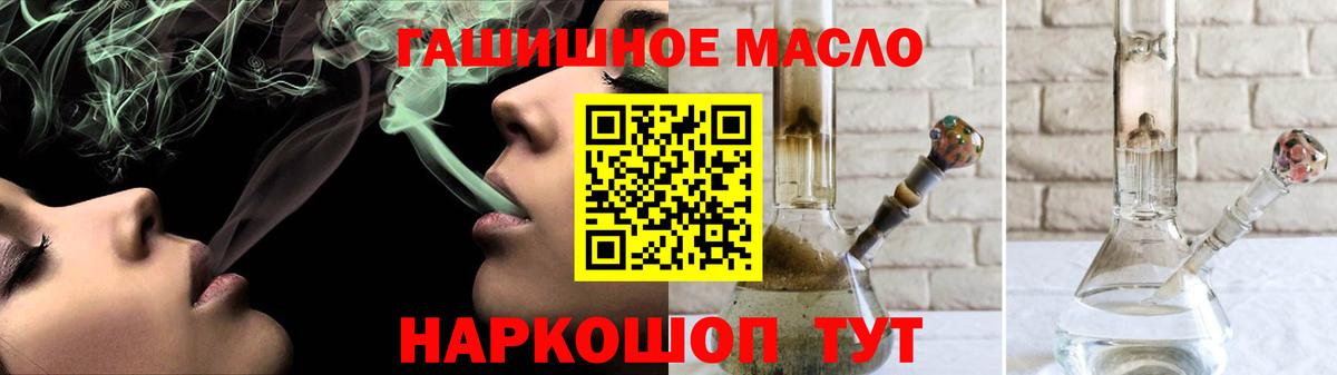 Гагарин  Марихуана  Меф МЯУ МЯУ кристаллы  Метамфетамин  Вход с VPN  MDMA  Гашиш 